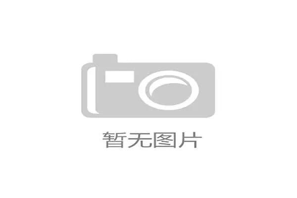世界帆船赛事气象数据订阅服务收费标准公布,世界帆船赛基地
