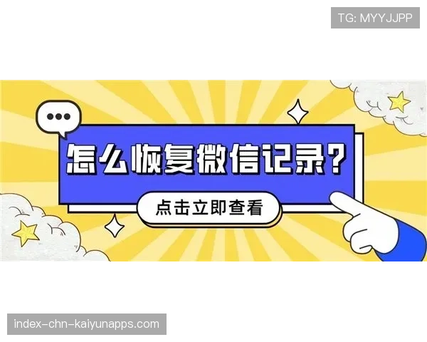 世界体能恢复公益课堂资源包对外免费开放,体能世界纪录 世界体能恢复公益课堂资源包对外免费开放,体能世界纪录